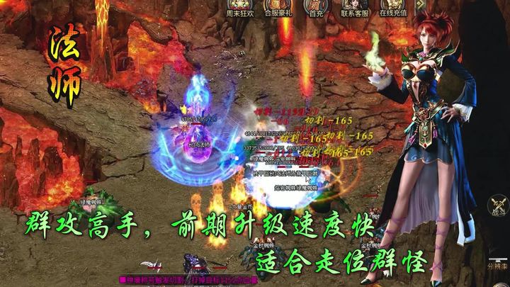 长风经典沉默截图2