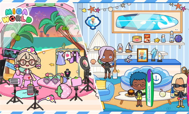 米加小镇世界节日组合包截图0