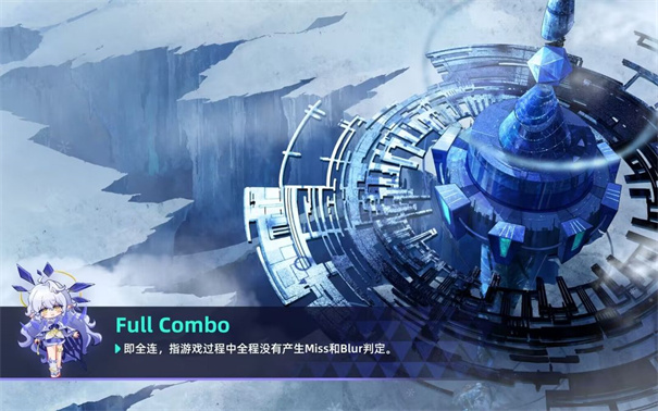 RYCEAM国际版截图1