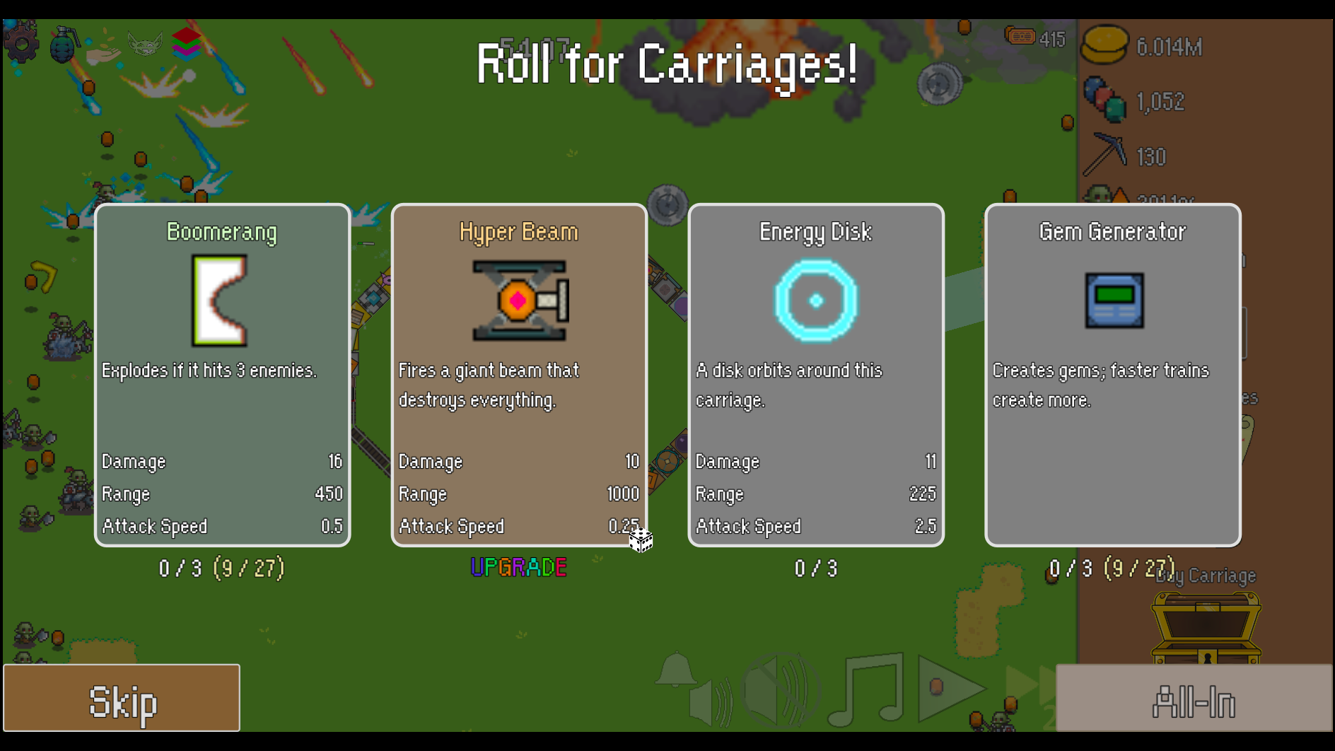 全体就位火车防御特快截图0