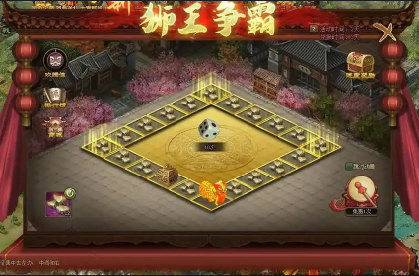 攻城掠地暖冬庆典怎么玩