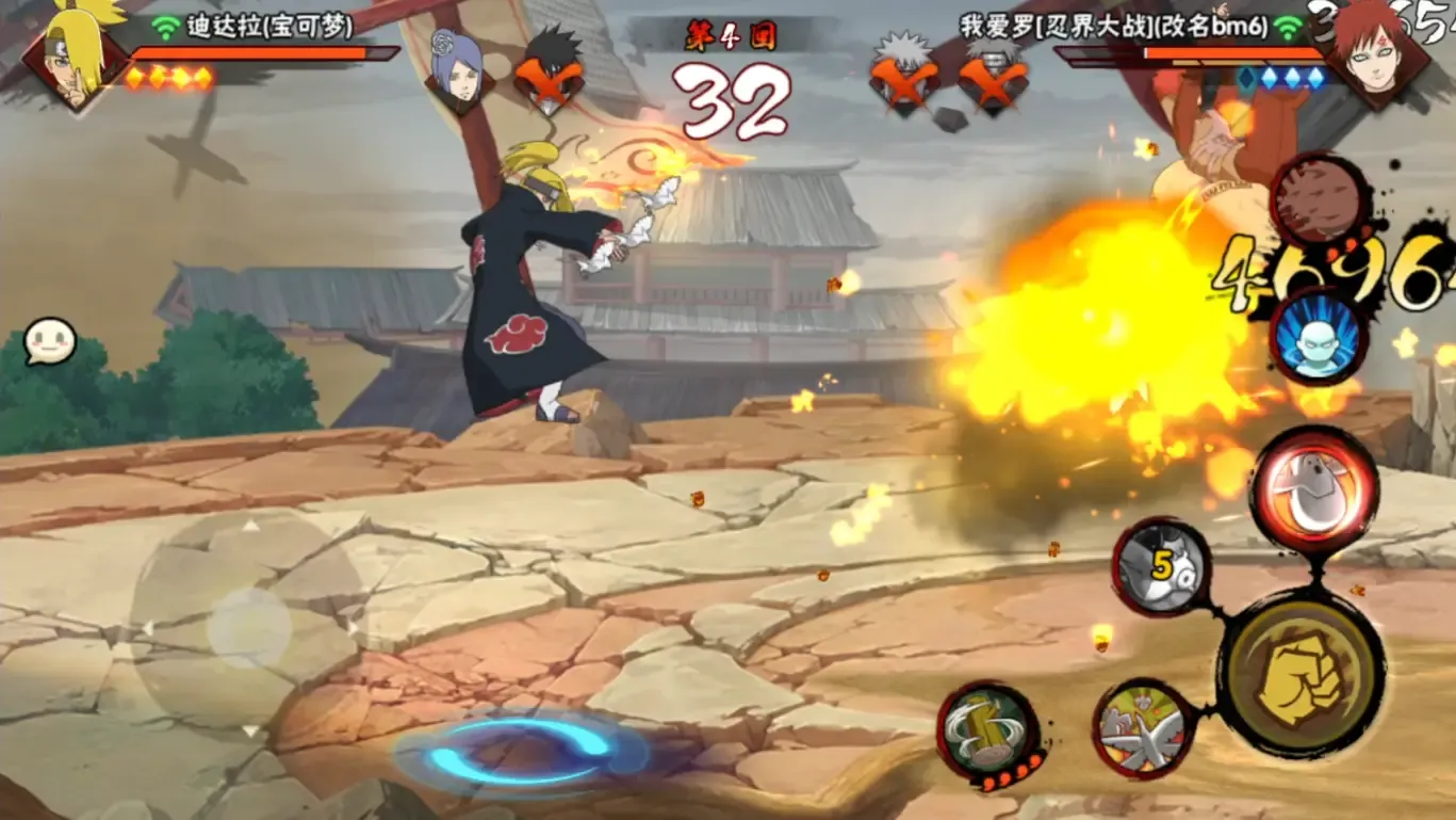 火影忍者怎么打迪达拉