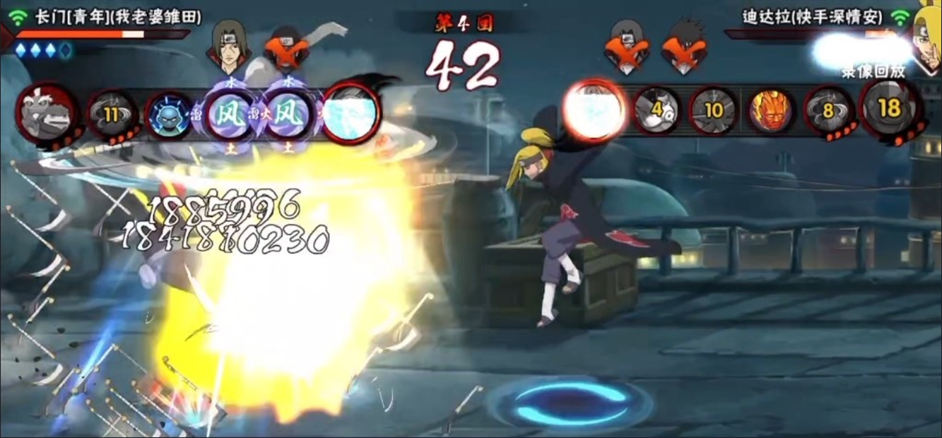 火影忍者怎么打迪达拉