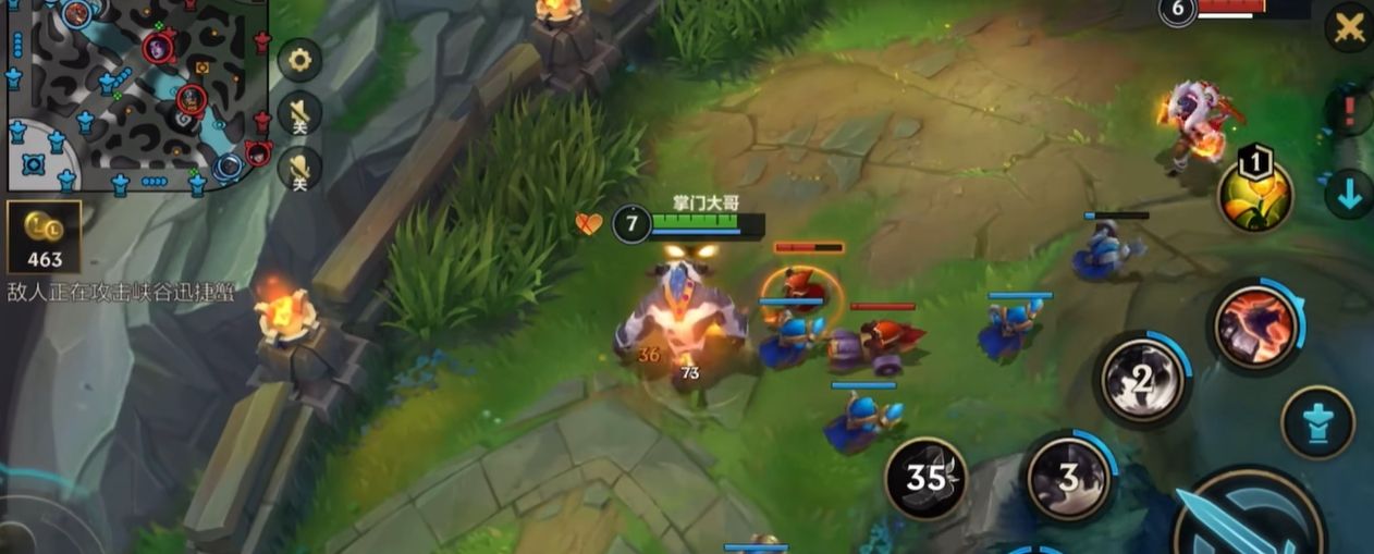 英雄联盟手游牛头有哪些技能