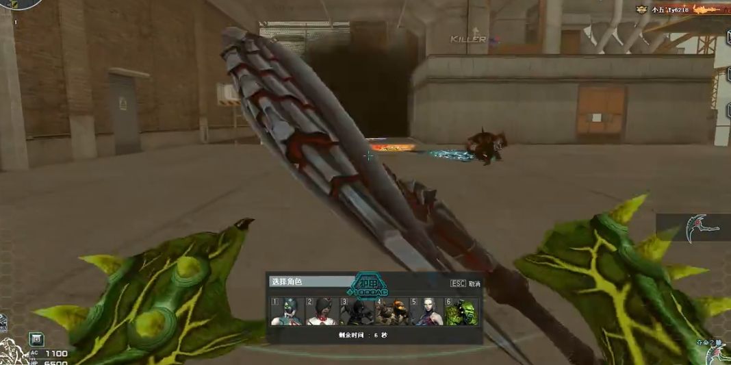 穿越火线绿巨人技能有什么用