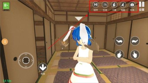 小忍计划2温泉版本