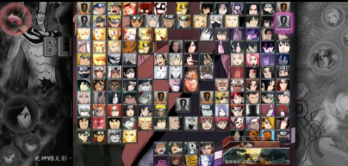 死神vs火影轻空改版