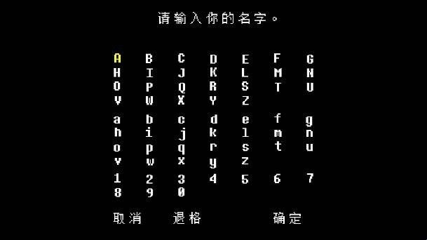 白菜遭遇战手机版