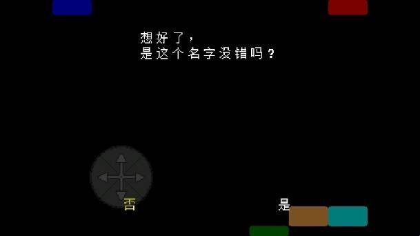 白菜遭遇战手机版