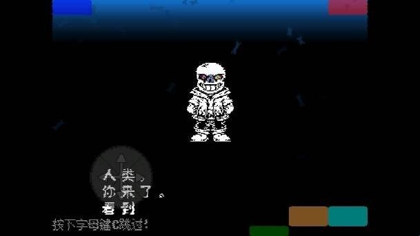 白菜遭遇战手机版