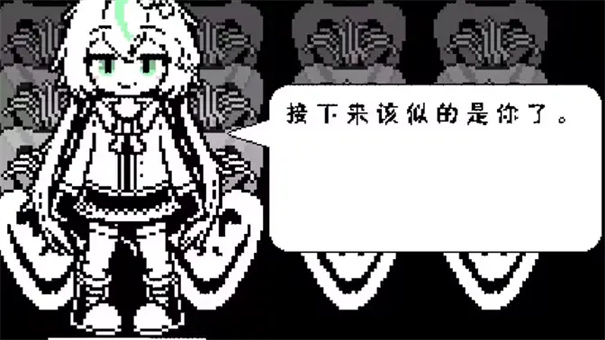 白菜遭遇战手机版截图0