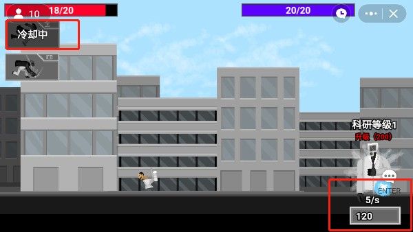 马桶人逆袭安卓版