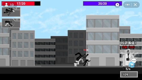 马桶人逆袭安卓版截图0