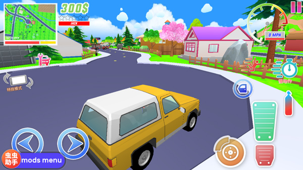 沙雕模拟器开放世界沙盒汉化版截图2