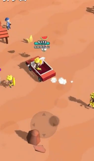 小土豆快上车截图2