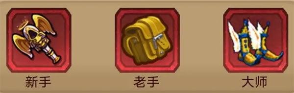 奇境小镇官方版游戏