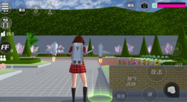 樱花校园模拟器