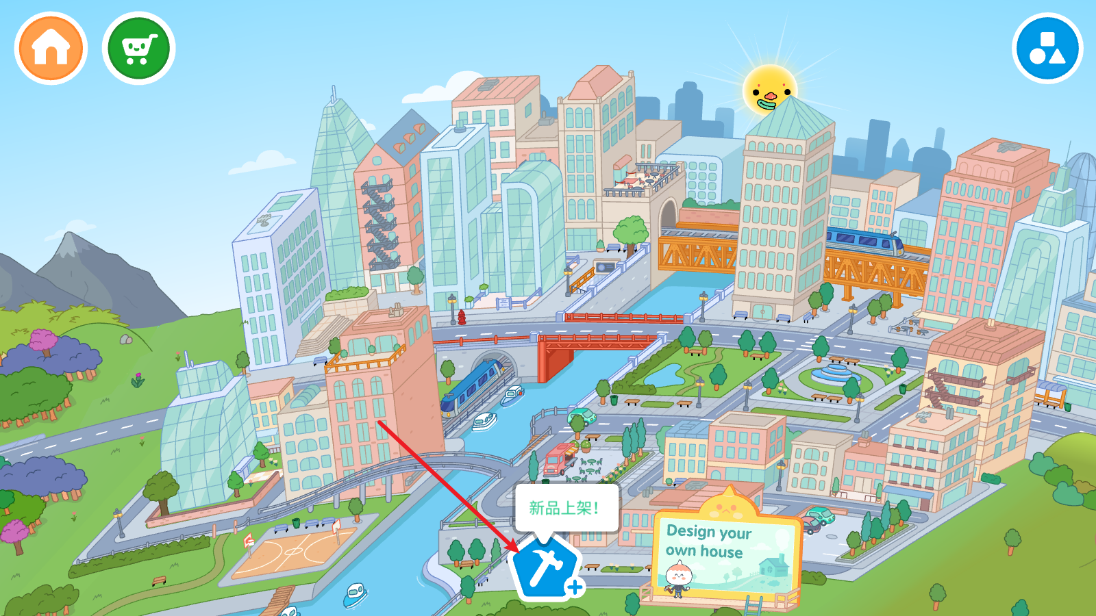 托卡生活世界全解锁版