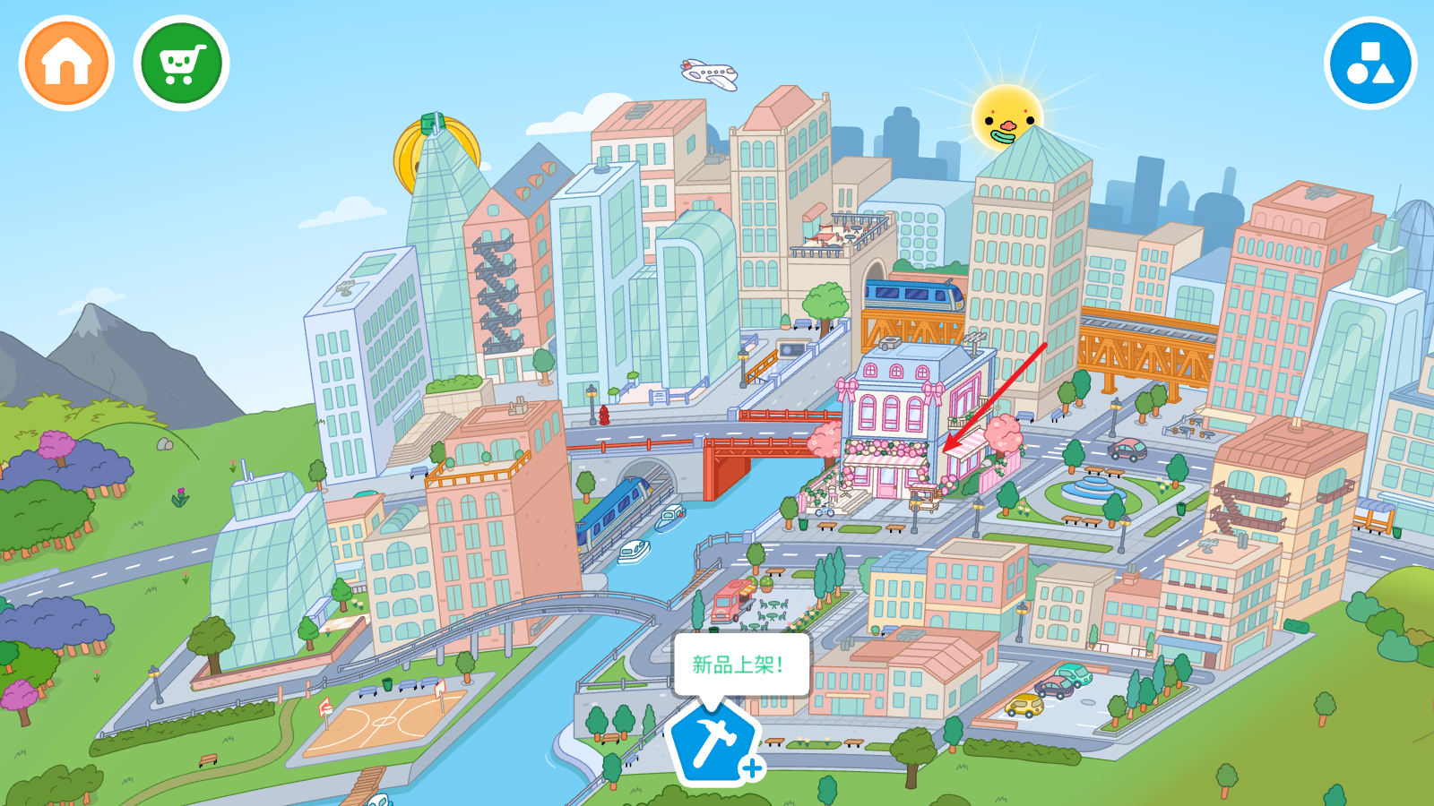 托卡生活世界全解锁版