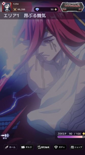 终末的女武神审判之日 终末的女武神审判之日