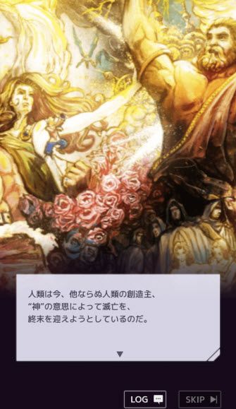 终末的女武神审判之日 终末的女武神审判之日