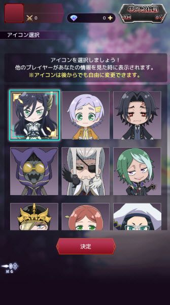 终末的女武神审判之日 终末的女武神审判之日