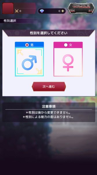 终末的女武神审判之日 终末的女武神审判之日