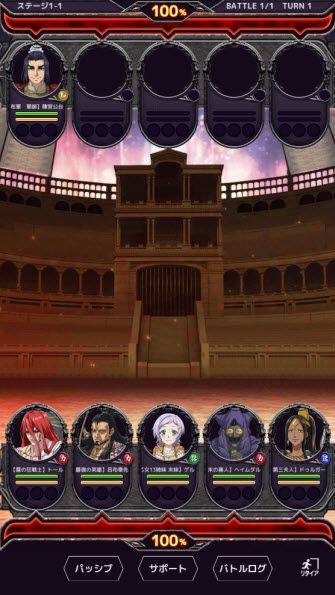 终末的女武神审判之日 终末的女武神审判之日