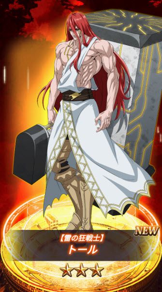 终末的女武神审判之日 终末的女武神审判之日