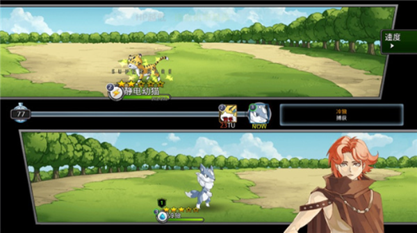 梦幻怪兽官方版