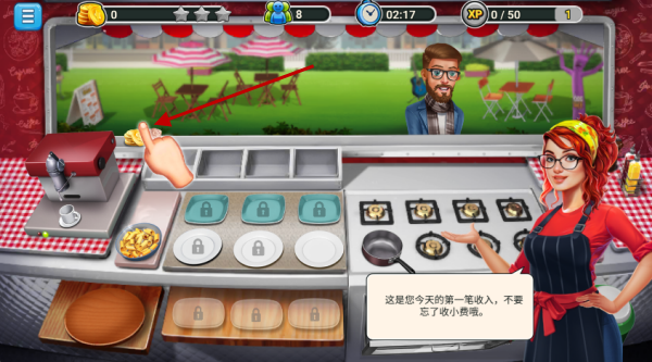 餐车厨师烹饪游戏