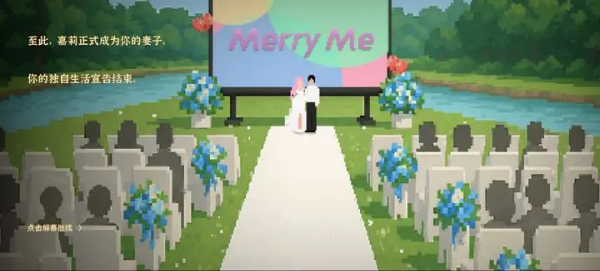 我独自生活最新版