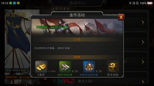 阿瓦隆之王九游版