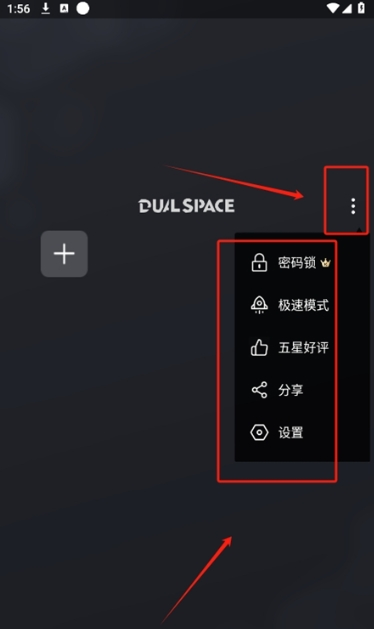 冰心国际3.6框架