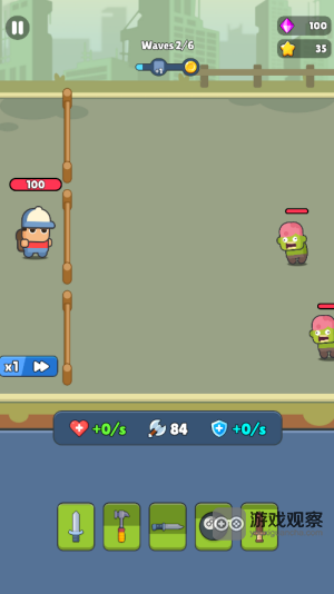 背包英雄手机版