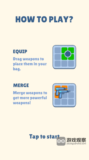 背包英雄手机版