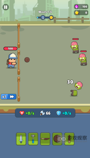 背包英雄手机版