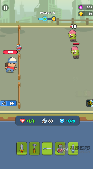 背包英雄手机版