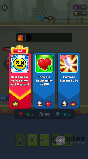 背包英雄手机版