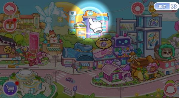 兔小萌世界奇妙之旅官方正版 兔小萌世界奇妙之旅官方正版