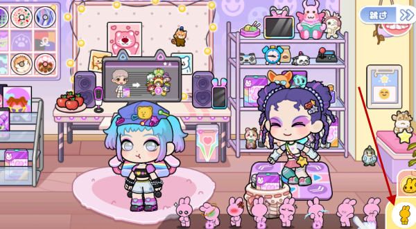 兔小萌世界奇妙之旅官方正版 兔小萌世界奇妙之旅官方正版