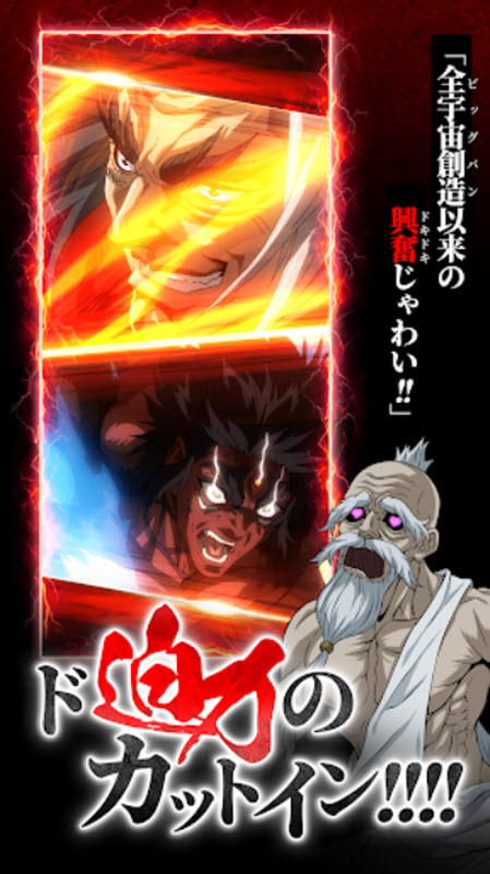 终末的女武神审判之日截图0