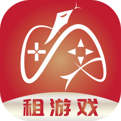 租游戏租号平台APP