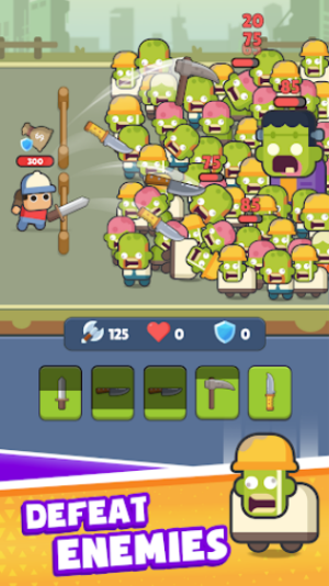 背包英雄手机版截图0