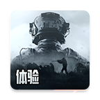 暗区突围体验服官方版