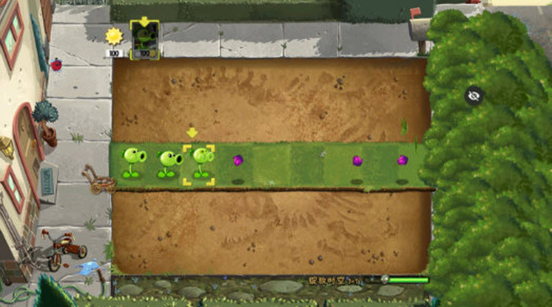 植物大战僵尸绽放时空截图0