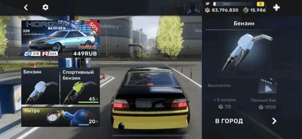 carx street最新版 carx street最新版