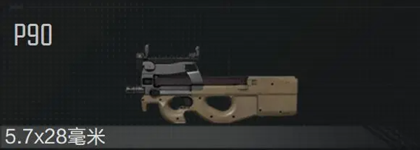 暗区突围体验服官方版