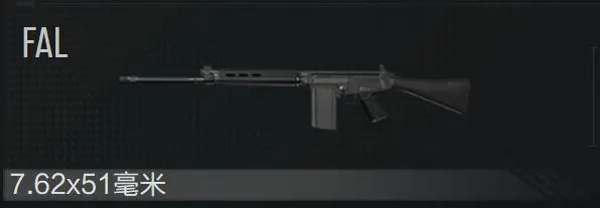 暗区突围体验服官方版