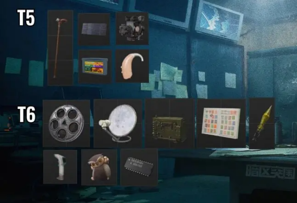 暗区突围体验服官方版